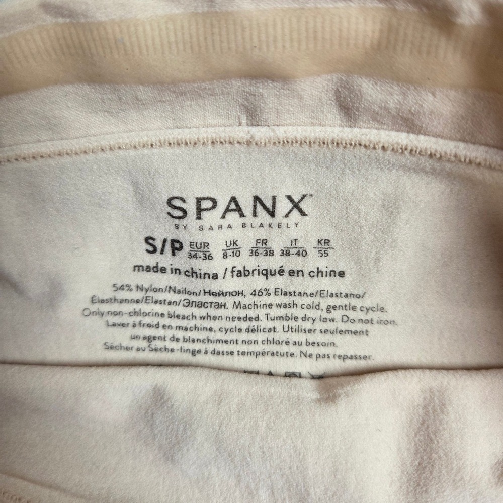 Spanx Higher Power Short High Waisted Shapewear Nude Beige Small 2745 - Picture 3 of 4